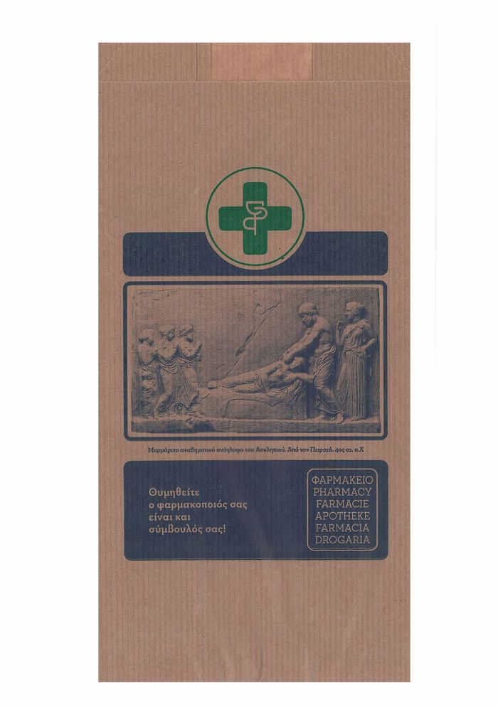 XARTOSAKOuLA 12x25cm - KAFE Asklipios